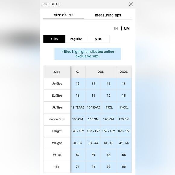 New With Tags‎ Size 14 Slim Kids Smocked Smooth Woven Khaki Pants With Washwell - Picture 2 of 5